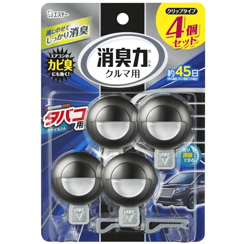 液色：クリア/4個/- ・Flavor Name:タバコ用スカイミントSize:4個 ・パッケージ個数:1 ・クリップタイプ風にのせて しっかり消臭。おしゃれでインテリア性の高いデザイン。 ・取り付け