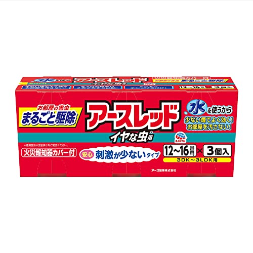 透明/-/4901080422224 ・Pattern Name:12~16畳用3個パック ・パッケージ個数:1 ・家の中のさまざまな害虫をまるごと駆除する、燻煙剤タイプの害虫駆除剤 ・お部屋に潜む害