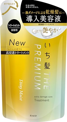 (シャイニーモイスト)単品オレンジ/340グラム (x 1)/- ・Scent Name:サクラSize:340グラム (x 1) ・パッケージ個数:1 ・？？乾かすたび、美しい髪へ日本女性の髪研究の