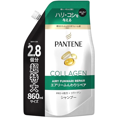 新エアリーふんわりケア シャンプーホワイト/860ml/- ・Pattern Name:ふんわり ・パッケージ個数:1 ・パンテーン エアリーふんわりリペア コラーゲン * 配合シャンプー 860m 