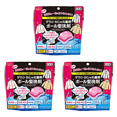 ピンク/9グラム (x 18)/1009577 ・Flavor Name:ダウン・おしゃれ着用ボール型洗剤 / 3袋セット ・パッケージ個数:1 ・商品仕様内容量/9g×6個（1袋）、セット内容/3袋