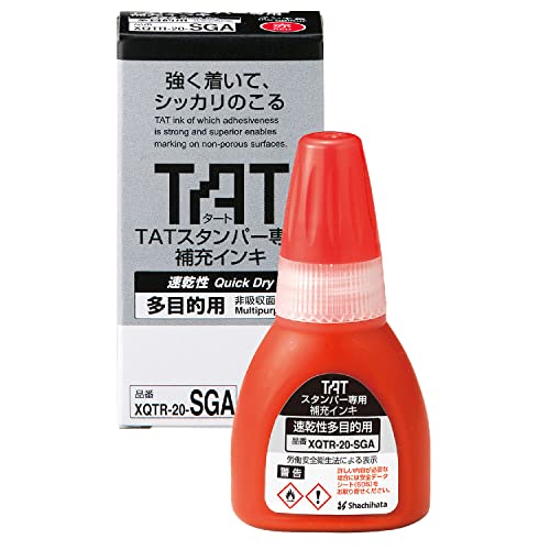 速乾多目的レッド/-/XQTR-20-SGA-R Color:レッド パッケージ個数:1 容量20ml 仕様タートスタンパー専用インキ一部タート転スタンプシリーズ含む 特長なつ印の印影がかすれてきても
