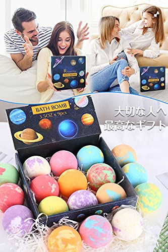 ・惑星の型 9個 x 1 FDA（米国食品医薬品局） 認証(2021.01.13) 分析結果報告書(2021.01.13) MSDS（安全データシート）認証（2022.7.14） ・??美肌＆手作りバ