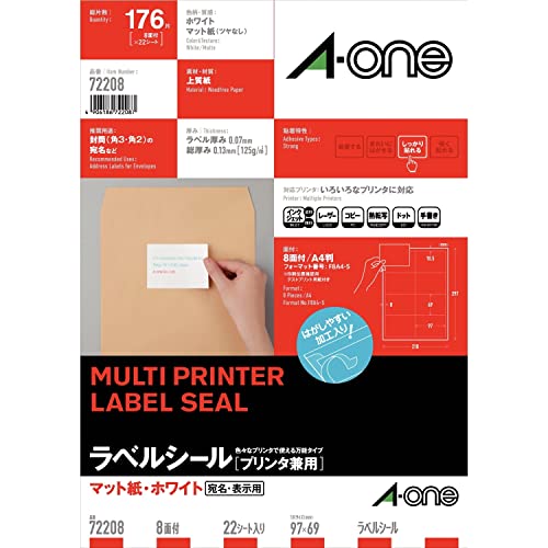 a.8面×22シートホワイト/22シート176片/72208 Style:a.8面×22シート パッケージ個数:1 用紙サイズ:A4 行数:8 いろいろなプリンタで印刷できるラベルシールです。 環境面