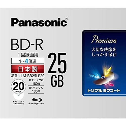 -/-/LM-BR25LP20 ・パッケージ個数:1 ・？ 厳しい品質管理と一貫生産による信頼の「日本製」ディスク ・？長期保存に優れた当社独自の「トリプルタフコート」を採用 ・？ラインアップ全体で統