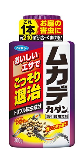 ・ー 300g ・・Pattern Name:単品 ・有効成分:メタアルデヒド・カルバリル・ジノテフラン ・手軽な粒タイプ ・トリプル殺虫成分配合 ・ナメクジ・ダンゴムシ・アリ・ヤスデに