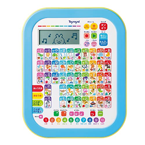 ひらがなカタカナタブレット水色 黄色/-/8883 ・Style:ひらがなカタカナタブレット ・ことばやイラストで楽しくお勉強うさぎさんがお手伝いしてくれて、大きな液晶で文字や単語のお勉強ができます。