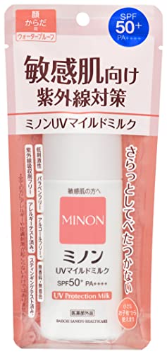 白/80ミリリットル (x 1)/4987107632203 ・パッケージ個数:1 ・1973年、化粧品アレルギーによる肌トラブルをなくしたいという想いからミノンは誕生しました。ブランド名の由来は「3