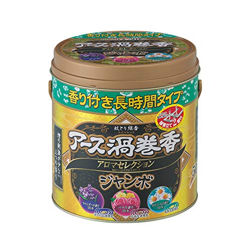 ・ ジャンボ50巻缶入り 188113 ・・Size:ジャンボ50巻缶入り ・商品サイズ幅×奥行×高さ:168x168x183mm ・内容量:50巻入り ・アース渦巻香ラベンダーの香りバラの香りカモミ